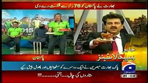 lahore news headlines today 9pm|New Lahore – Order Online.